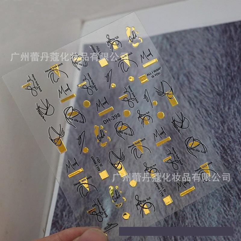 Sticker 3D Họa Tiết Galaxy | Hình Dán Móng Tay