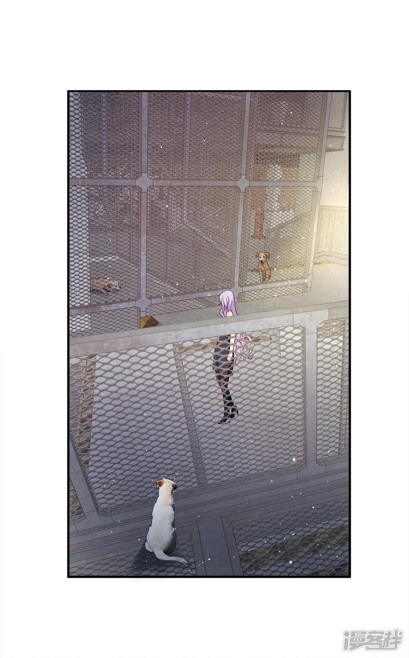 trò chơi mặt của nữ vương chapter 2 16