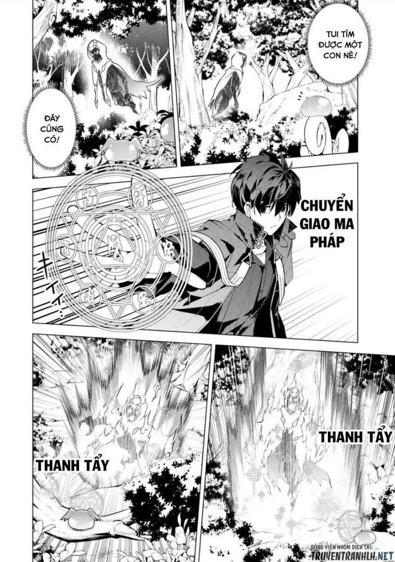 tensei kenja no isekai raifu ~ daini no shokugyo wo ete, sekai saikyou ni narimashita~ chapter 46.3 14