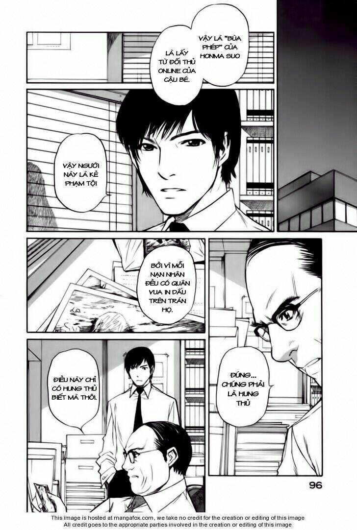 shion no ou chapter 21 28