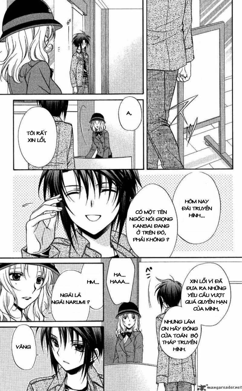 spiral: suiri no kizuna chapter 69 13