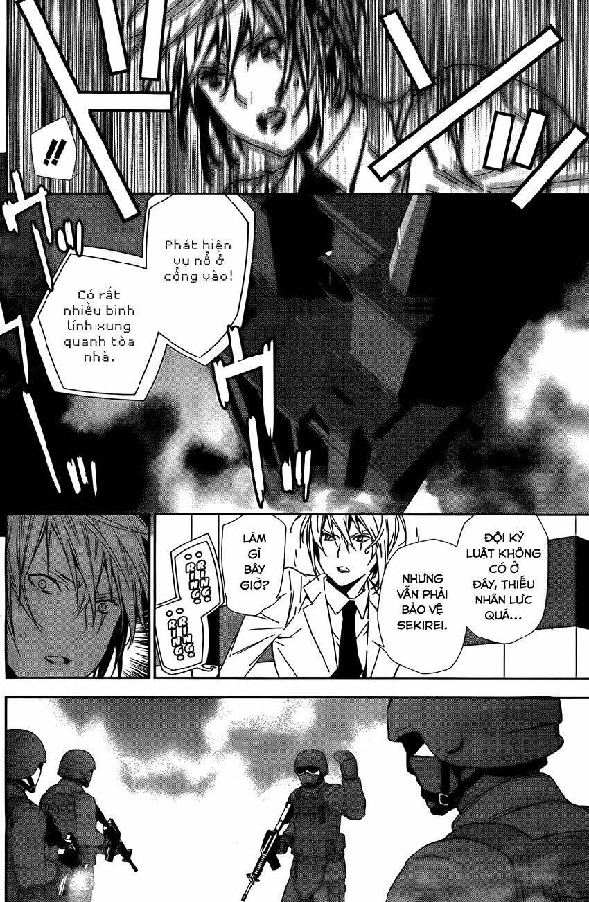 sekirei chapter 163 12