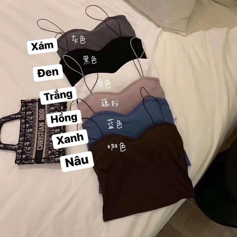 M1201 áo hai dây mặc trong blazer và cadigan