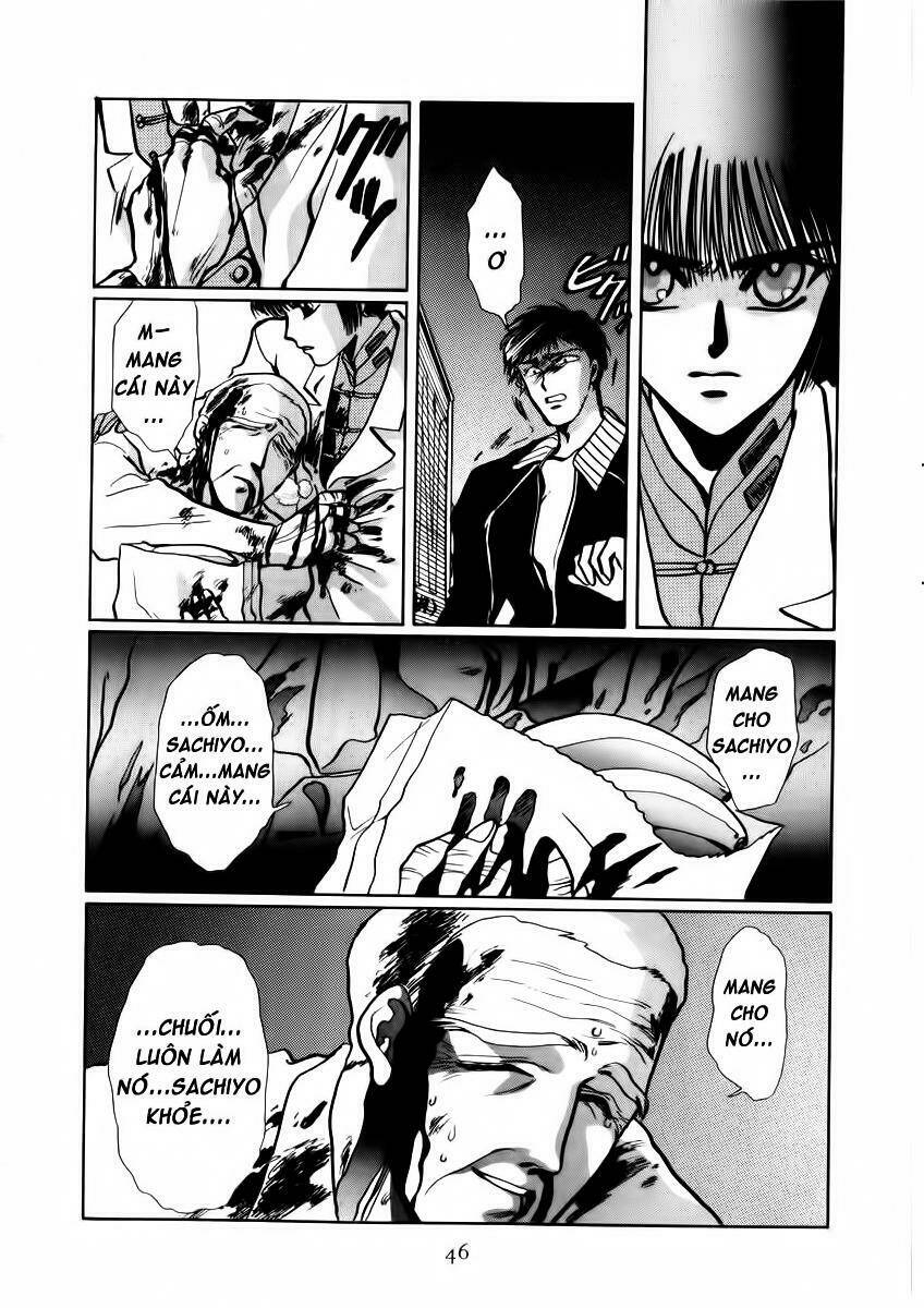 tokyo babylon chapter 6.1 15