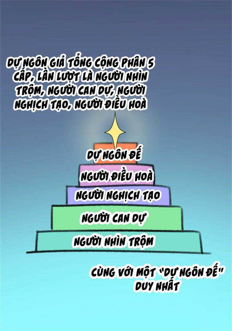 đỉnh phong dự ngôn đế chapter 18 13
