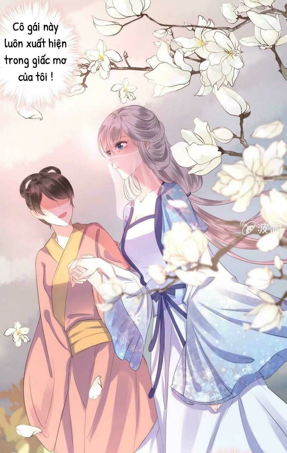 theo đuổi hoàng tử quá khó a~ chapter 19 3