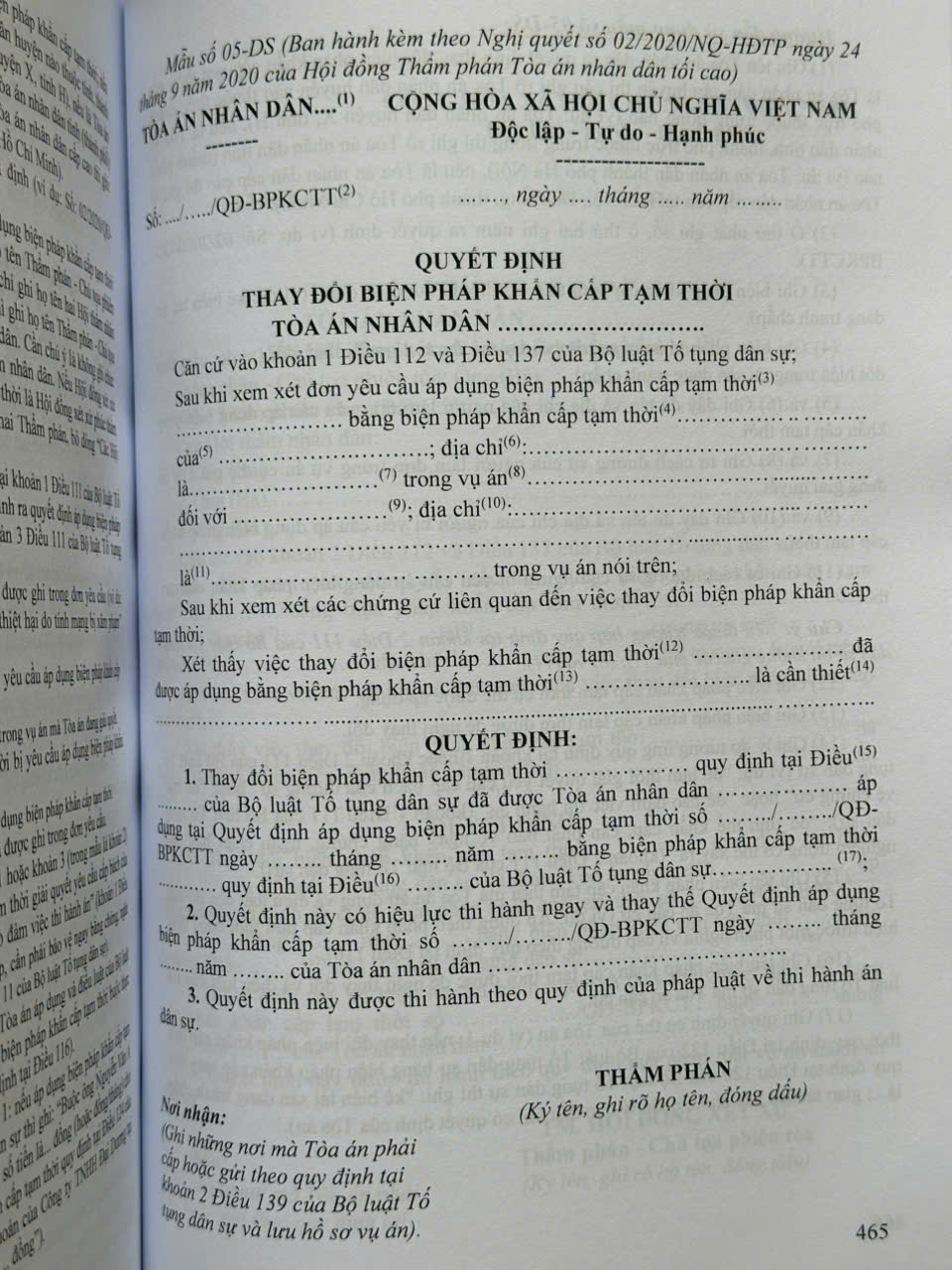 Sách Bộ Luật Dân Sự, Bộ Luật Tố Tụng Dân Sự (sửa đổi, bổ sung năm 2025) - Văn Bản Hướng Dẫn Thi Hành
