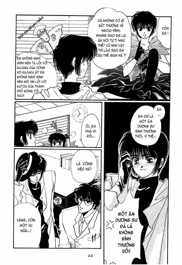 tokyo babylon version 2 chapter 0 16