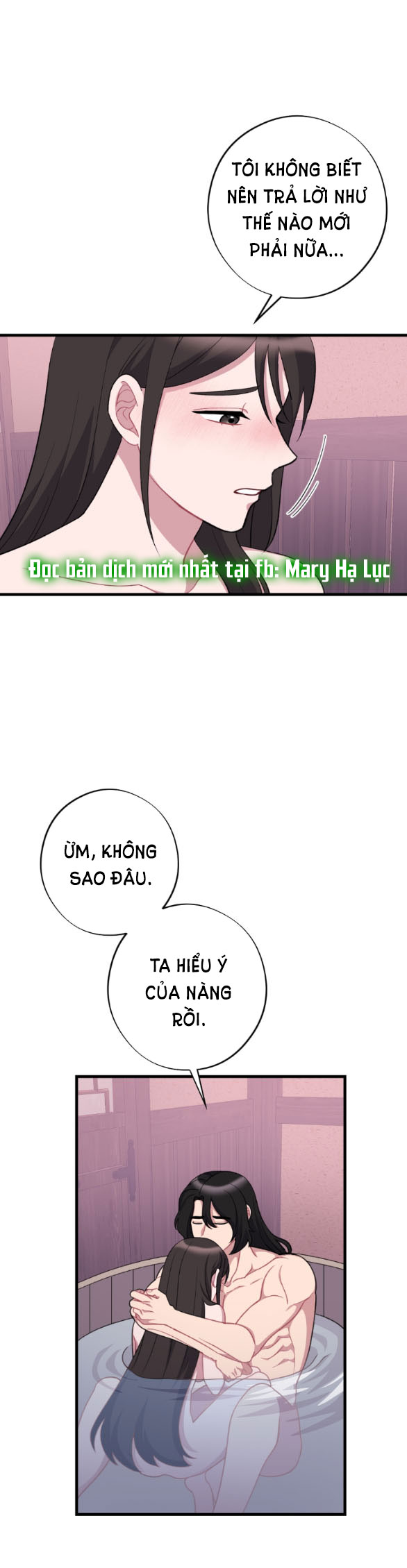 [18+] mơ về một cơn mưa phùn chapter 20.1 21