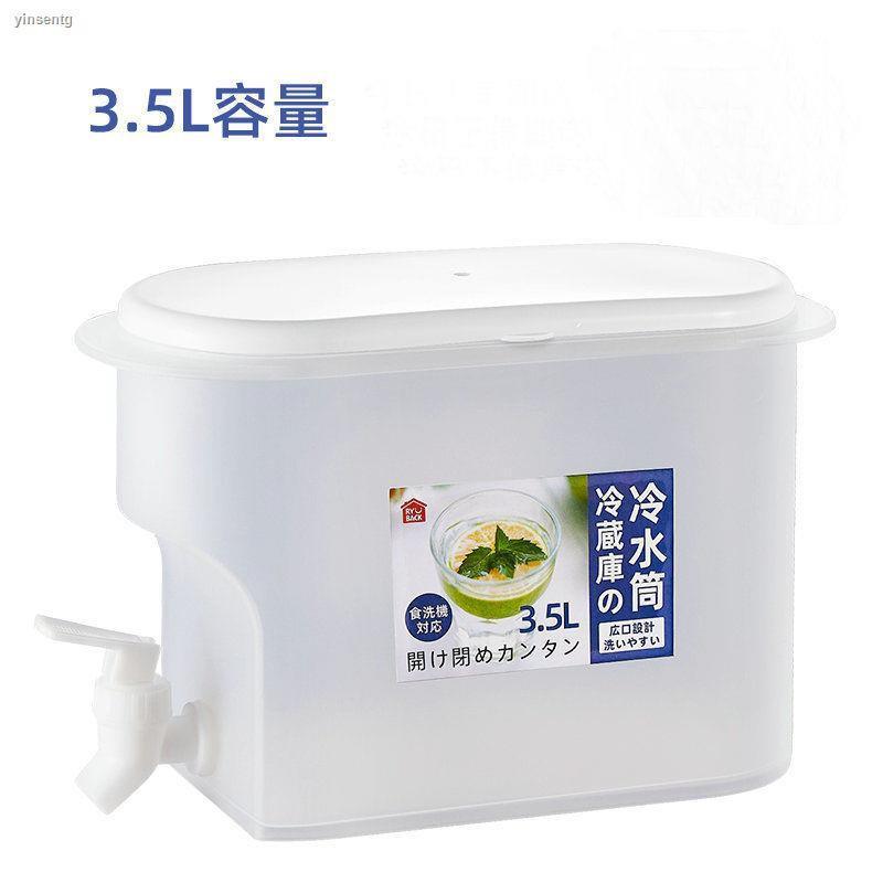 Bình Đựng Nước 3,5 Lít Có Vòi Siêu Tiện Lợi - CH Hương Thị Miễn Phí Vận Chuyển