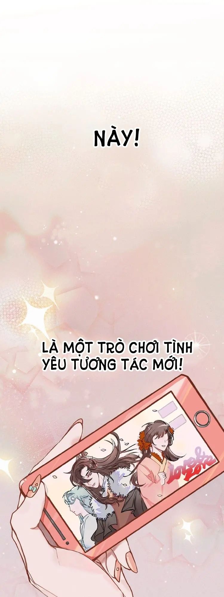 “tiểu kiều phi” trực nam của phủ vương gia chapter 0 1