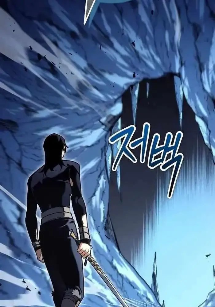 hồi quy làm con trai ngoài giá thú của gia đình kiếm thuật danh tiếng chapter 15 34