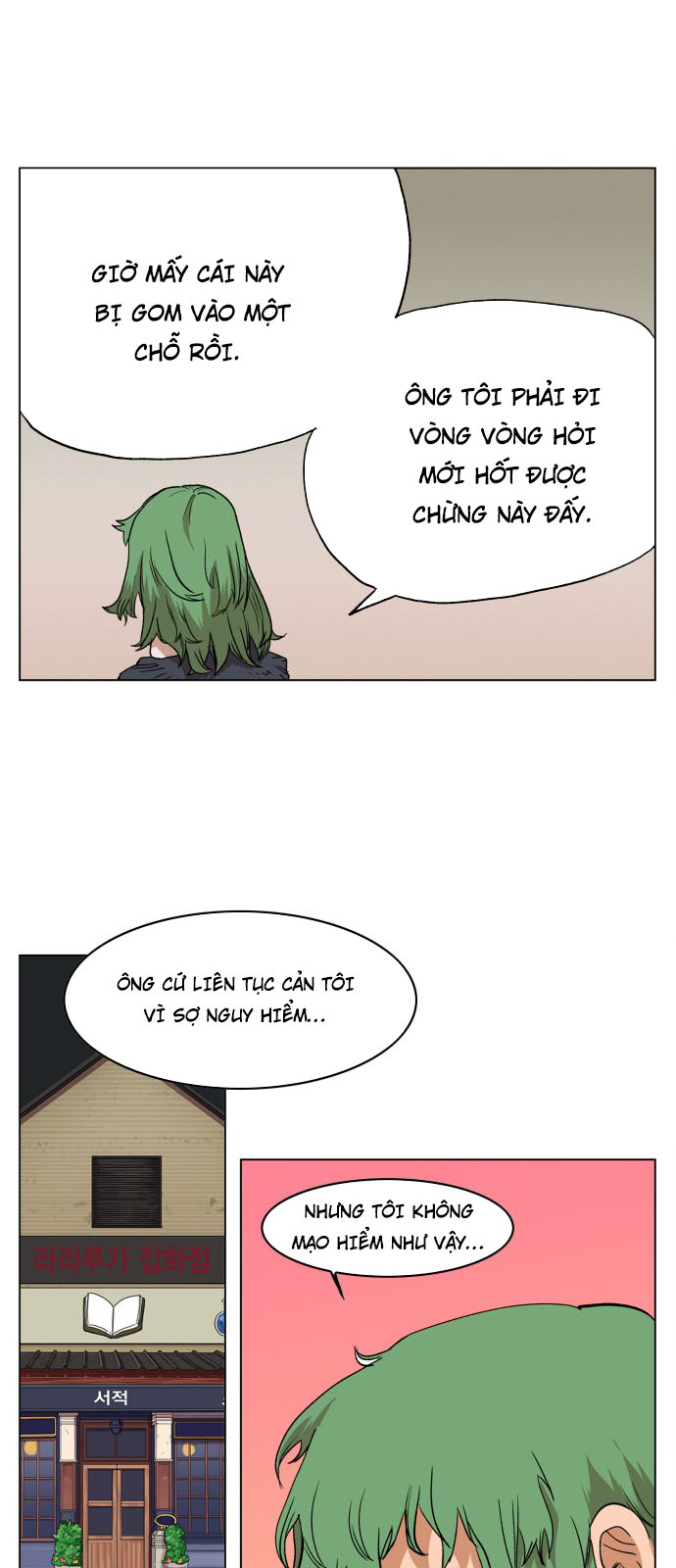 hard core leveling warrior chapter 120 48