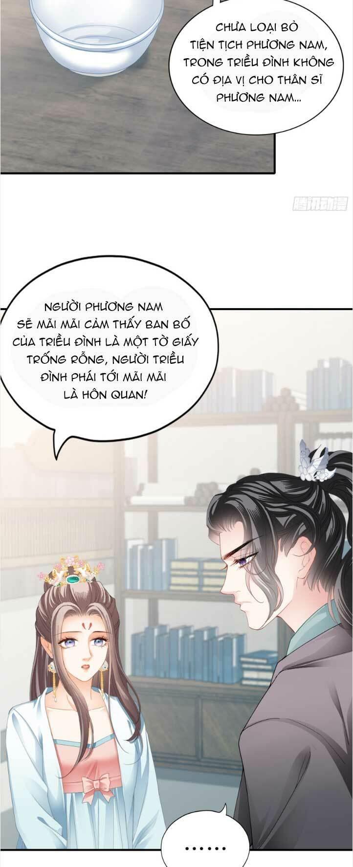 bổn vương muốn nàng chapter 161 14