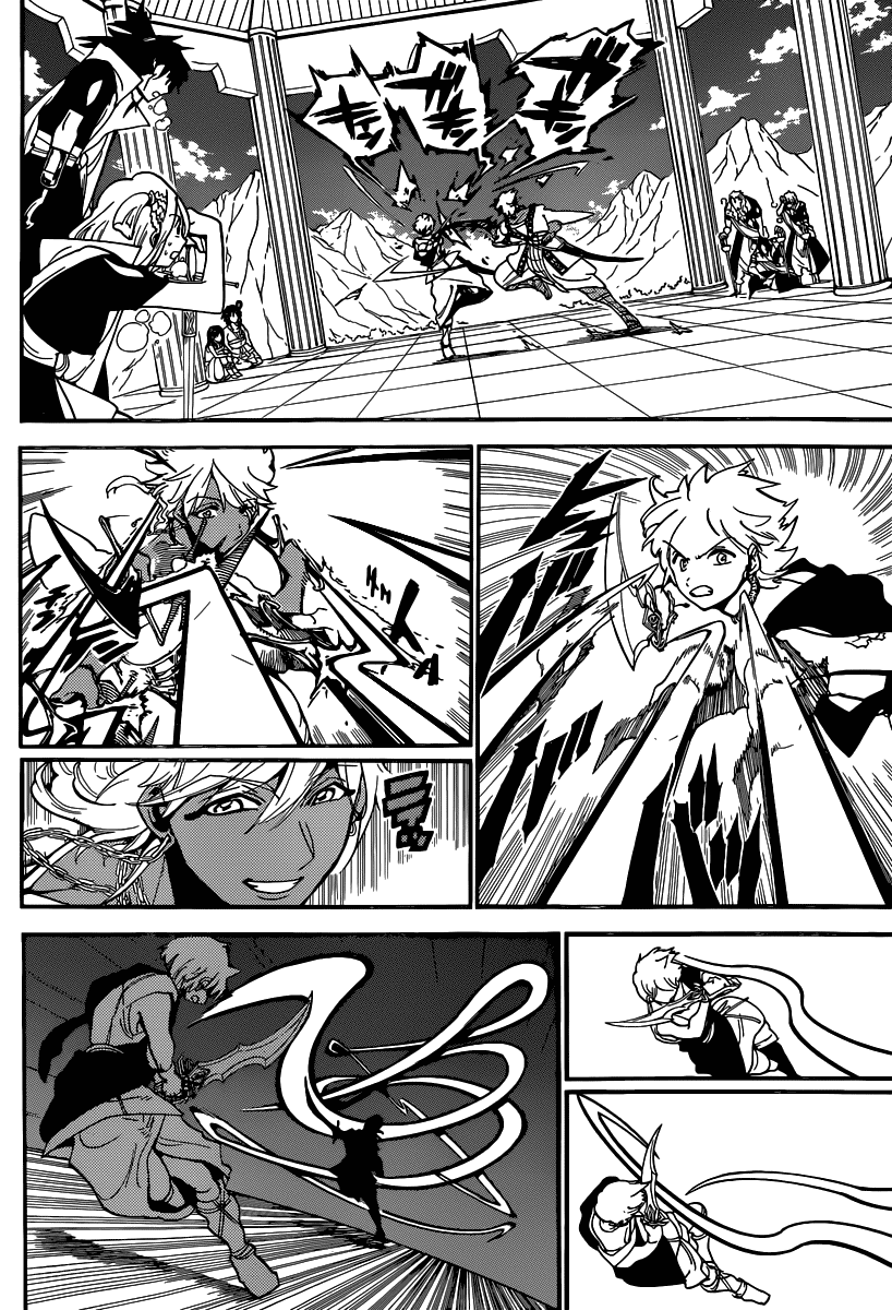 magi - the labyrinth of magic chapter 201 4