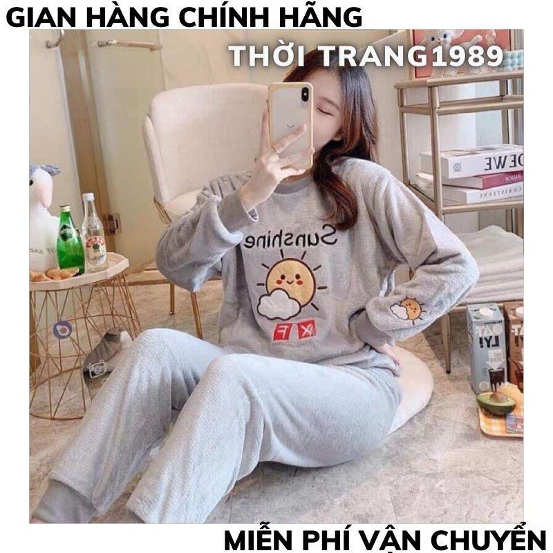 Bộ ngủ lông thêu chữ sunshine mùa đông. Đồ bộ mặc nhà siêu ấm mềm mịn màu xám thời trang Hàn Quốc. Bộ ngủ nữ