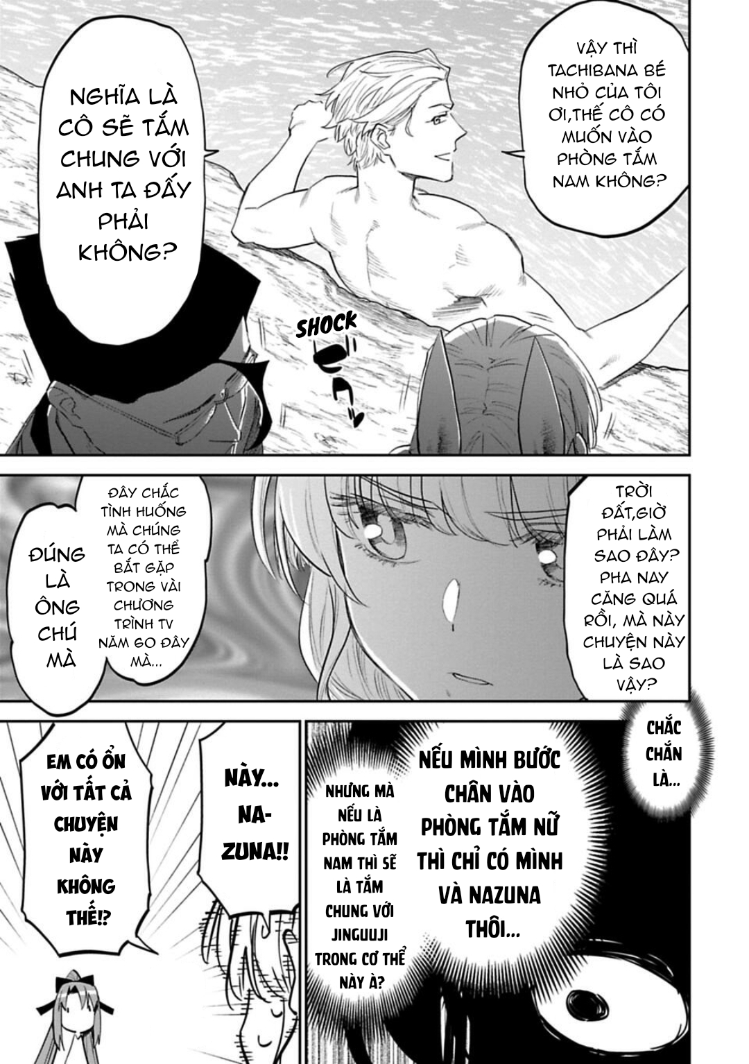 fantasy bishoujo juniku ojisan to [manga] chapter 143 7