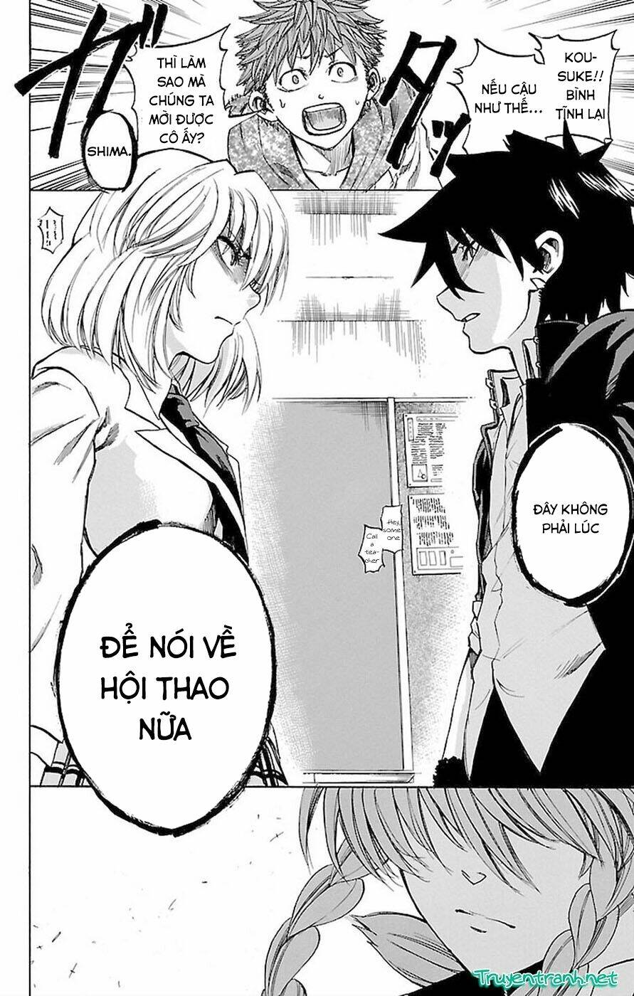 sakura discord chapter 5 1