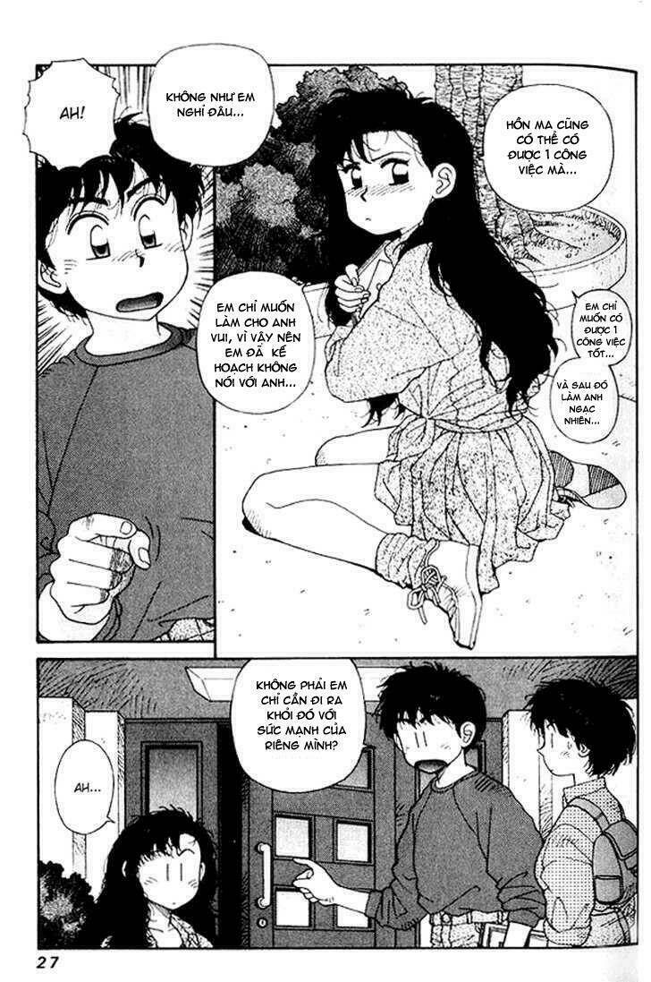 kirara - hồn ma quyến rũ chapter 15 23