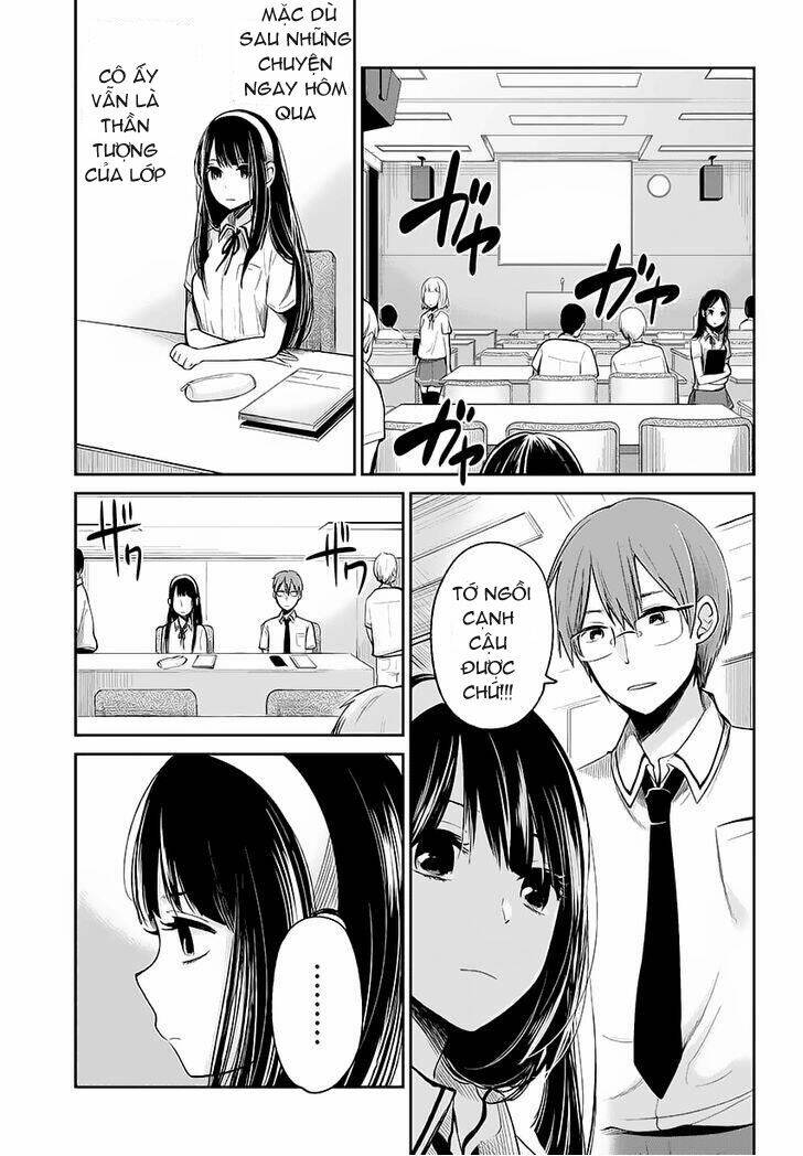 kimi wa midara na boku no joou chapter 1 38