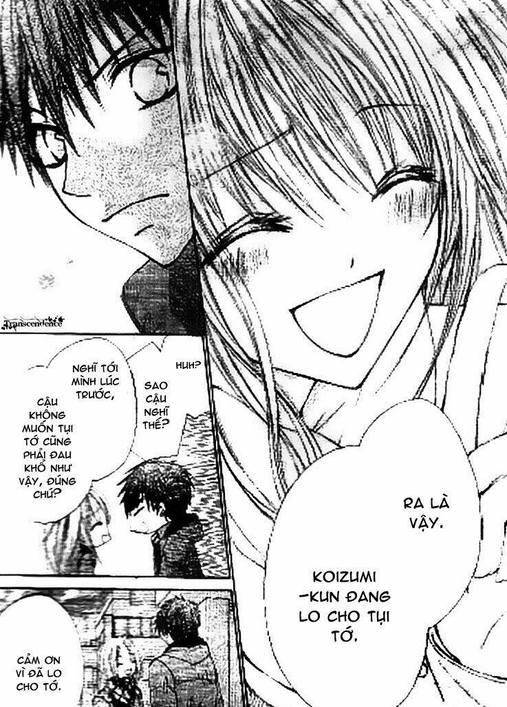 kiken jun’ai d.n.a. chapter 16 9