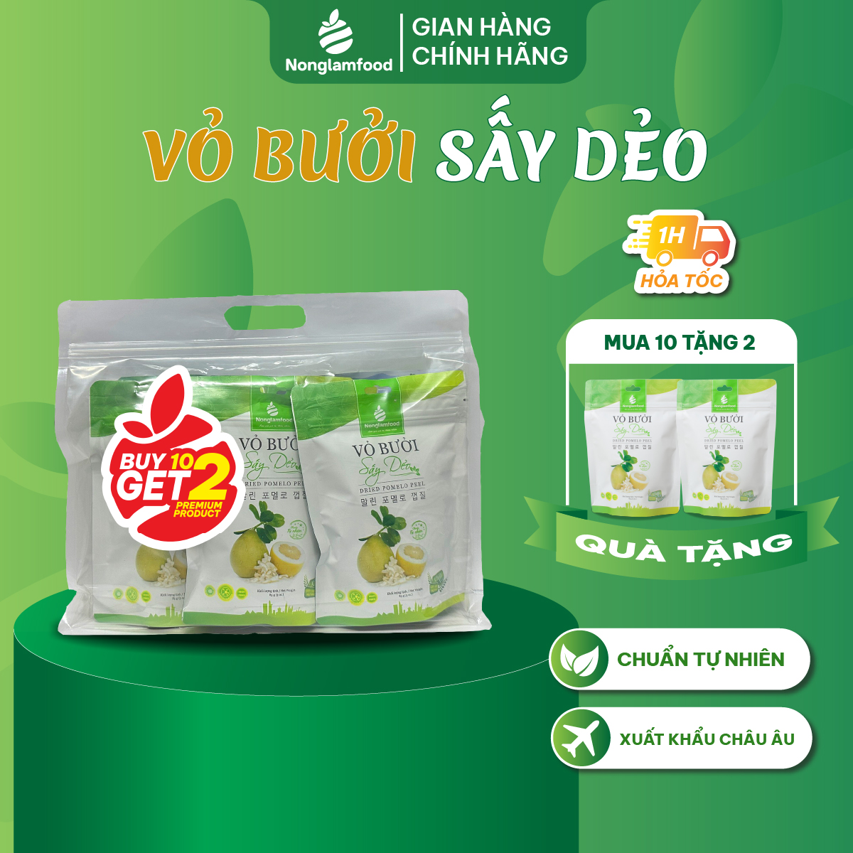 [Mua 10 tặng 2] Combo 10 Túi Vỏ Bưởi Sấy Dẻo Nonglamfood 85g| Hỗ trợ ăn kiêng, tăng đề kháng