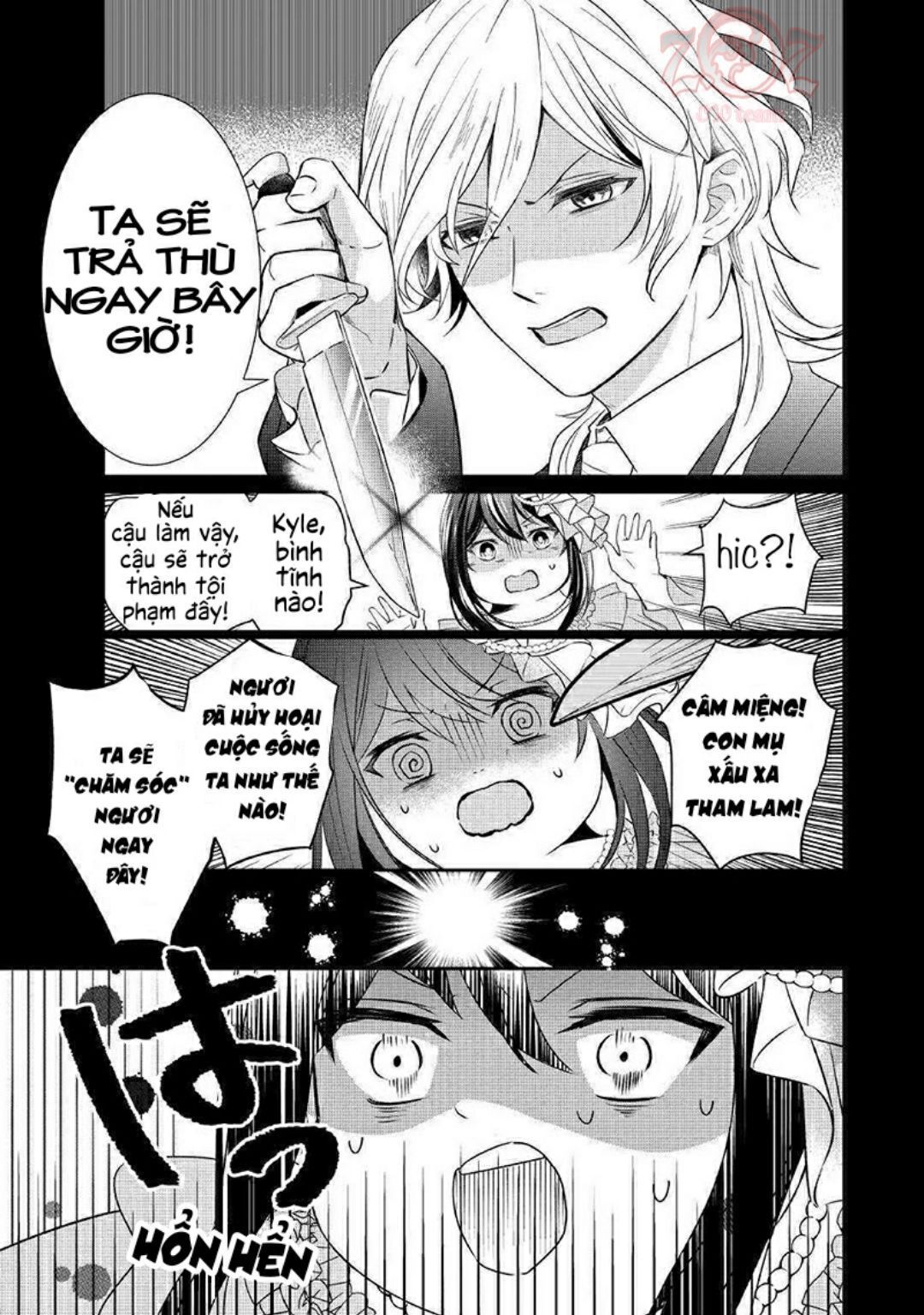 cuộc đấu tranh của con gái hầu tước sau khi tái sinh: ta sẽ lo liệu tất cả! chapter 2 3