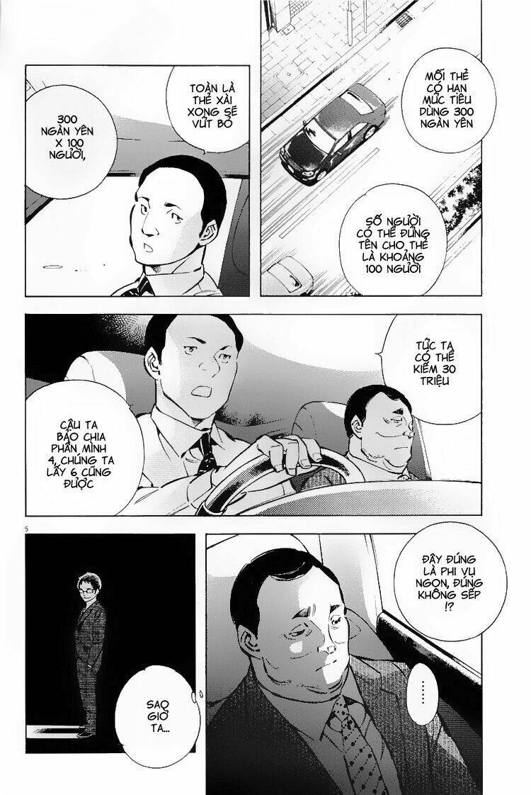 shin kurosagi - con diệc đen 2 chapter 121 7