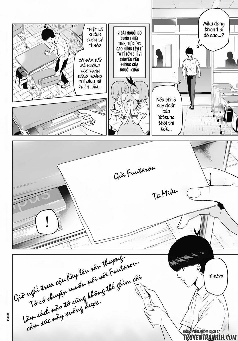 the five wedded brides chapter 3 15