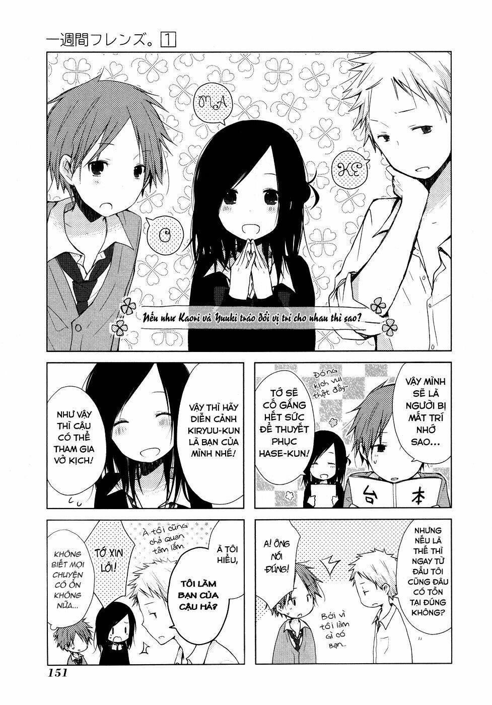 one week friends chapter 3.5 2