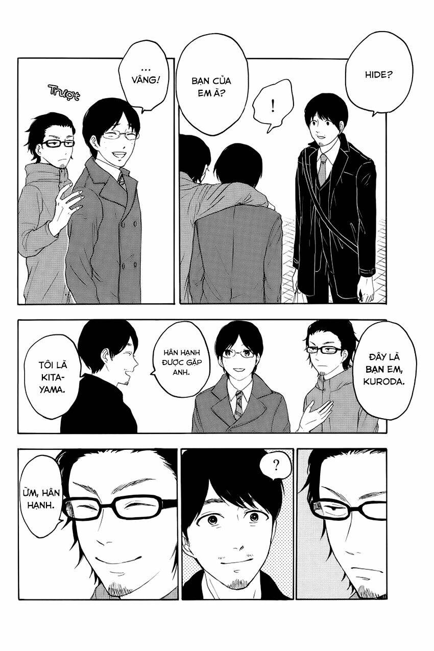 mabataki no aida chapter 9 4