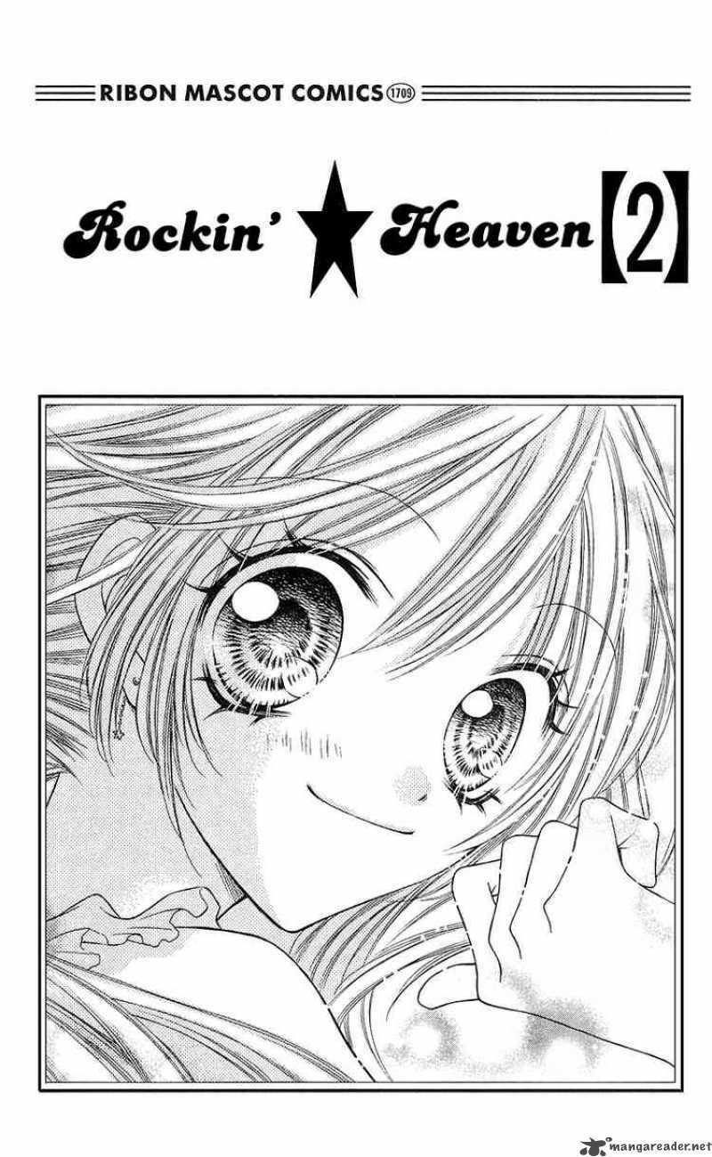 rockin' heaven chapter 5 36