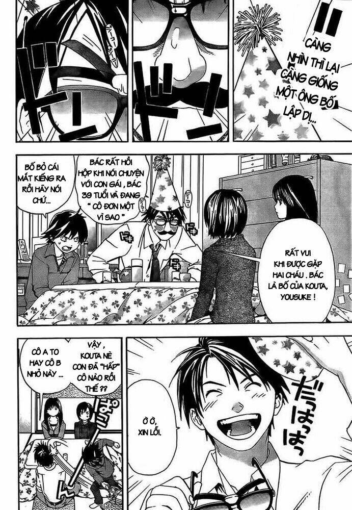 ane doki chapter 24 2