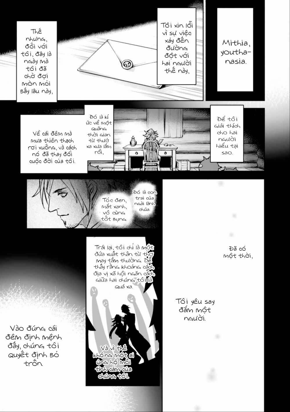 killing me / killing you chapter 4 32