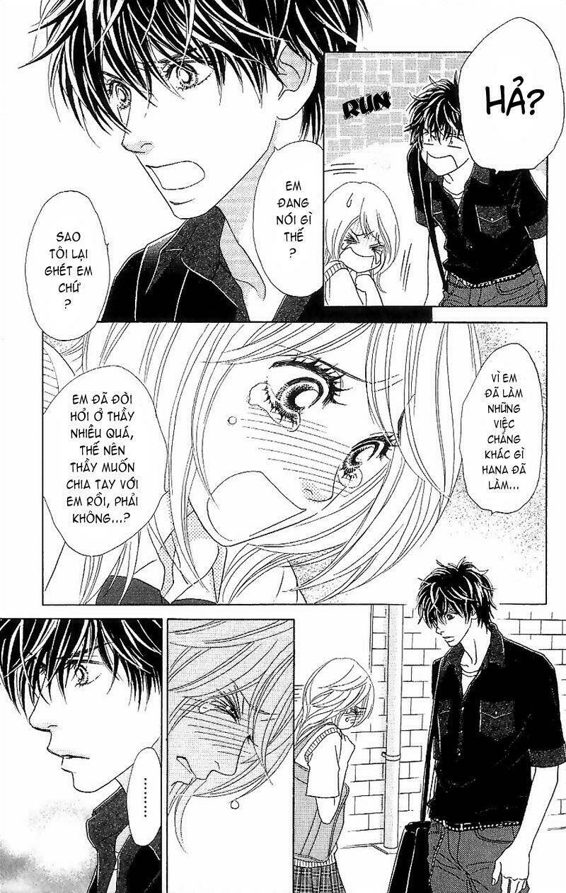 papillon hana to chou chapter 14 25