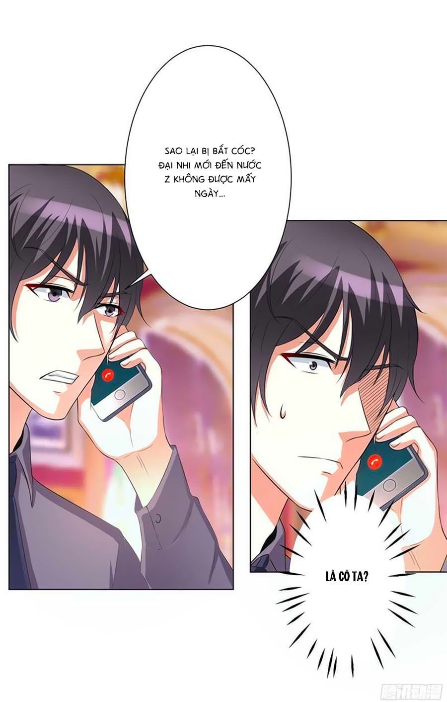 watashi wo hitorijime ni shite chapter 79 20