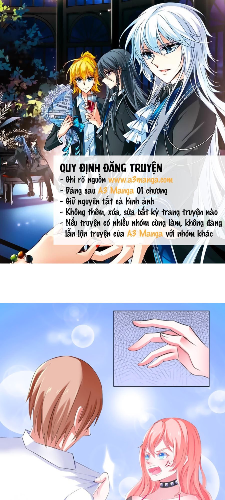 watashi wo hitorijime ni shite chapter 4 2