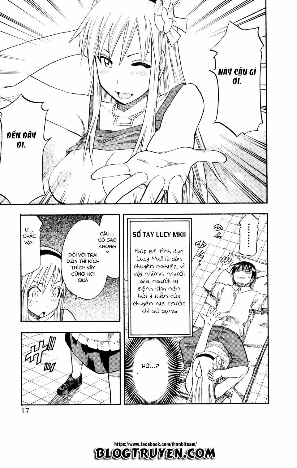 yuria 100 shiki chapter 41 21