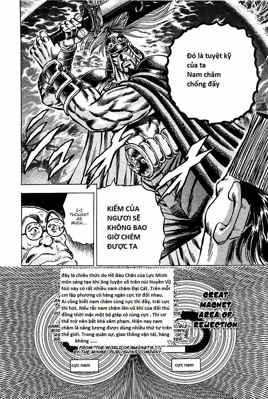 akakatsuki!! otokojuku - seinen yo, taishi wo idake chapter 91 1