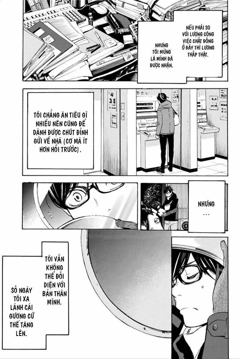 forget me not chapter 42 33