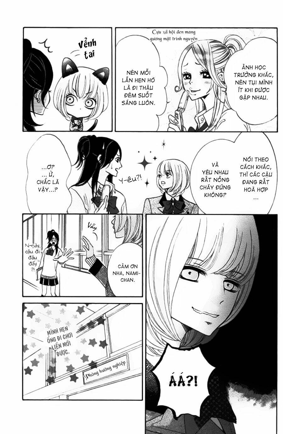 kinkyori ren'ai chapter 3 9