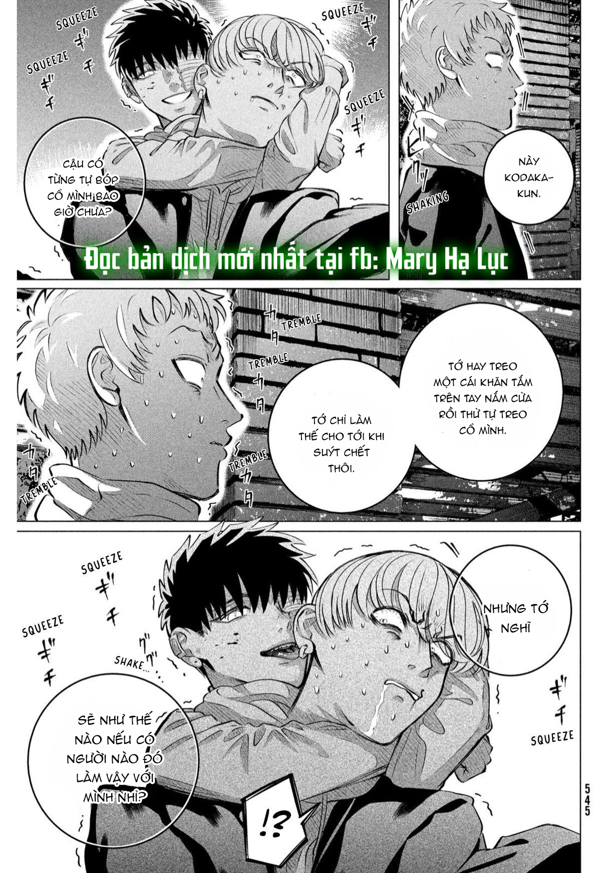 [18+] kiếp sau thà làm người xa lạ chapter 34.2 8