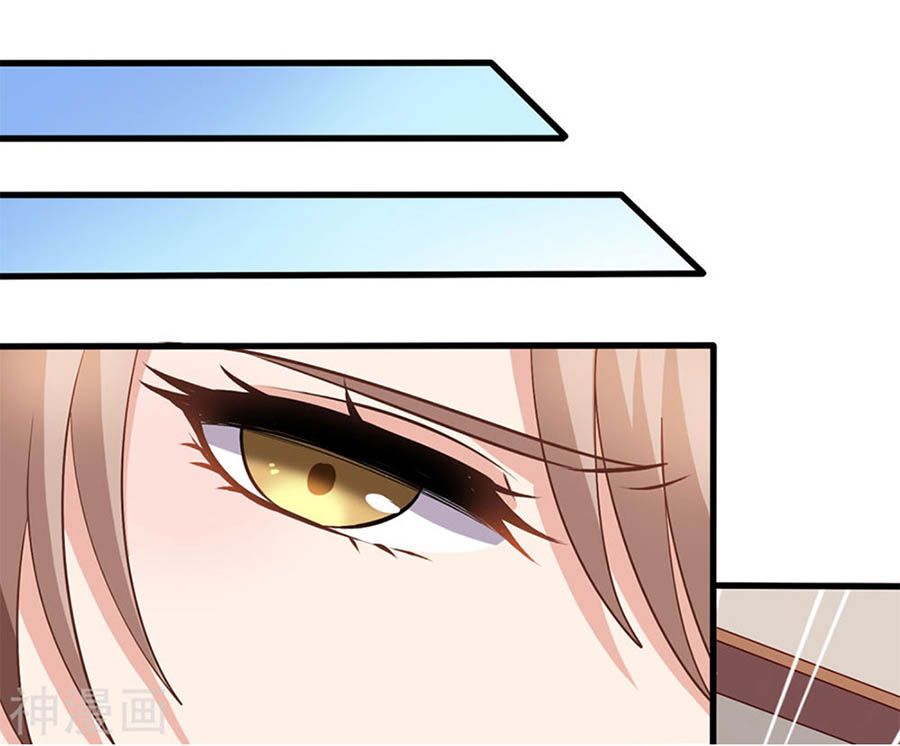 mỹ vị giai thê chapter 80 22