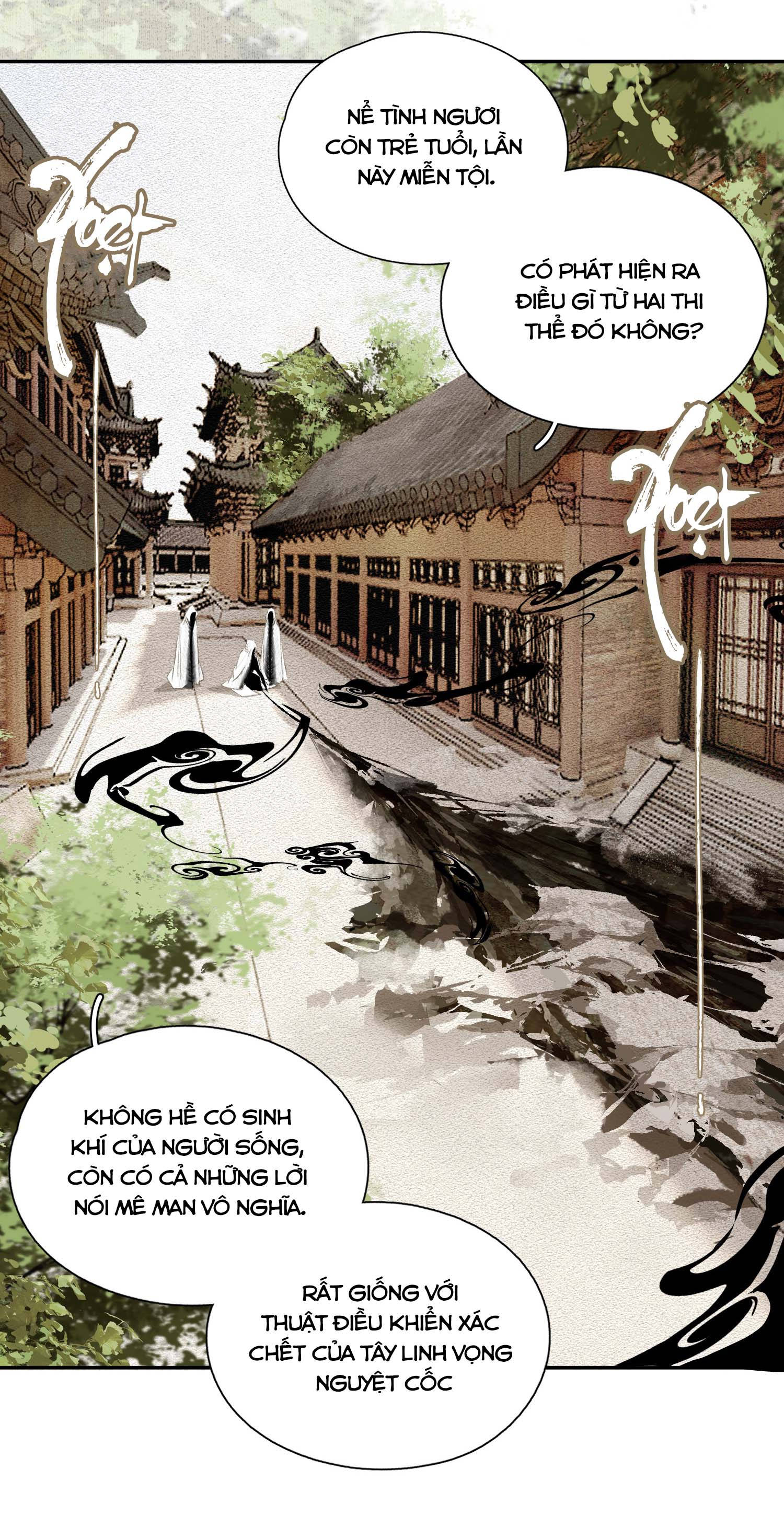 không cẩn thận cứu phải kẻ thù của giang hồ chapter 63 18