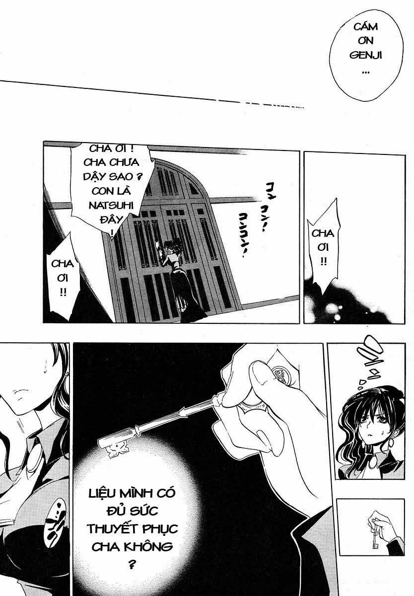 umineko no naku koro ni episode 1: legend of the golden witch chapter 7 16