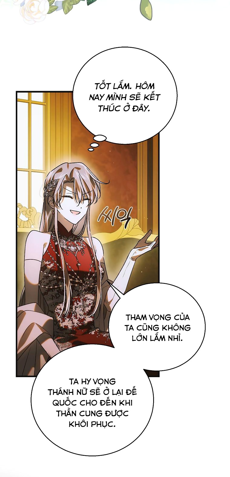 cách để em bảo vệ anh chapter 117.1 62