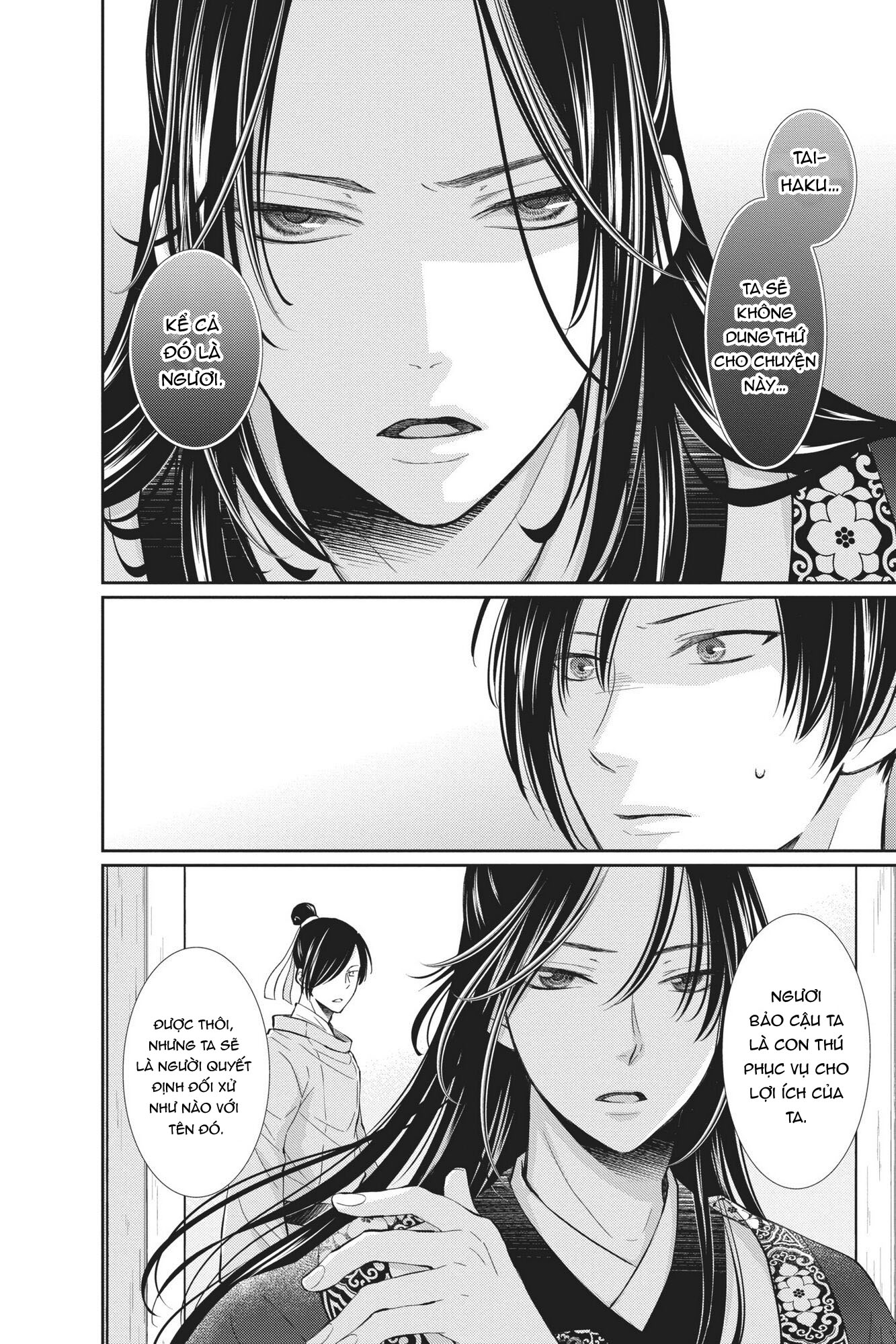 thú vương chapter 2.1 21