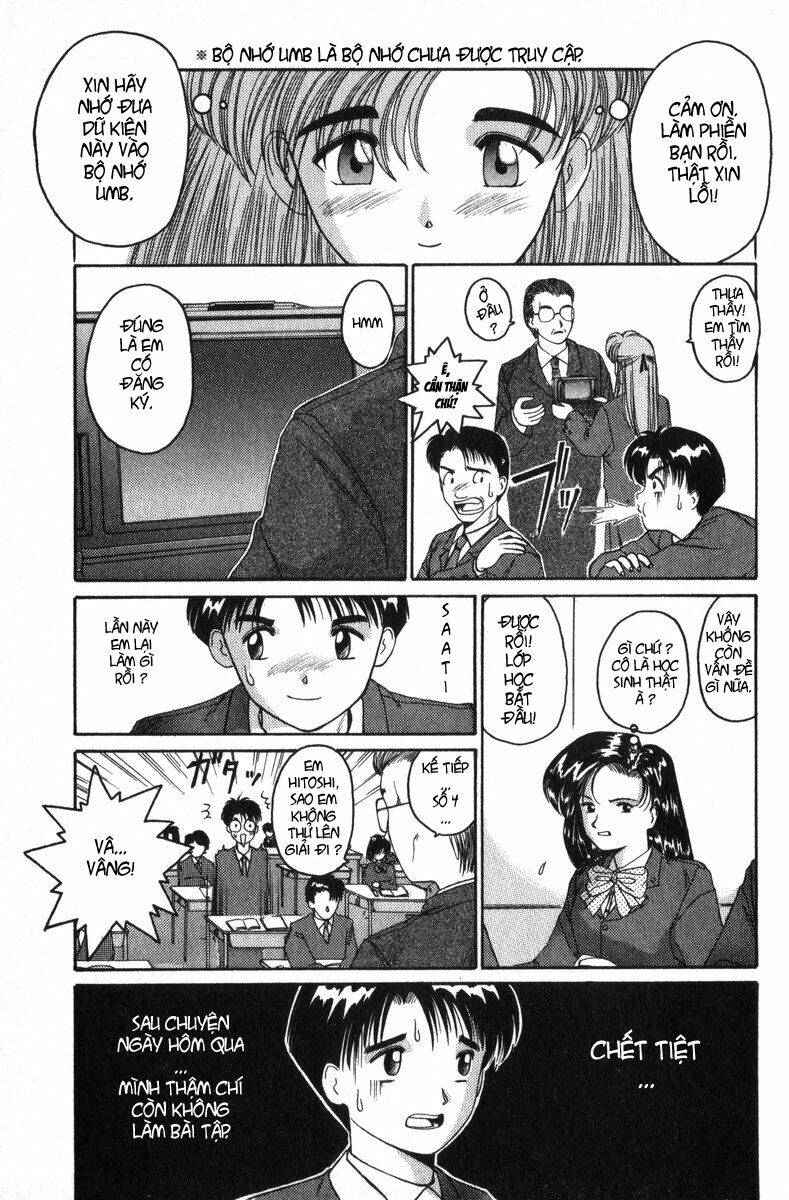 ai ga tomaranai! chapter 1.2 4