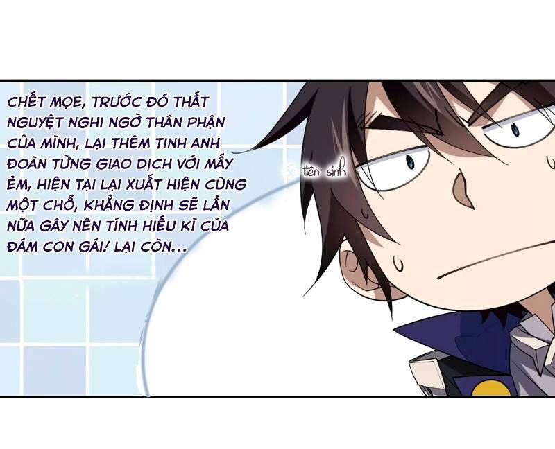 võng du chi cận chiến pháp sư chapter 231 7