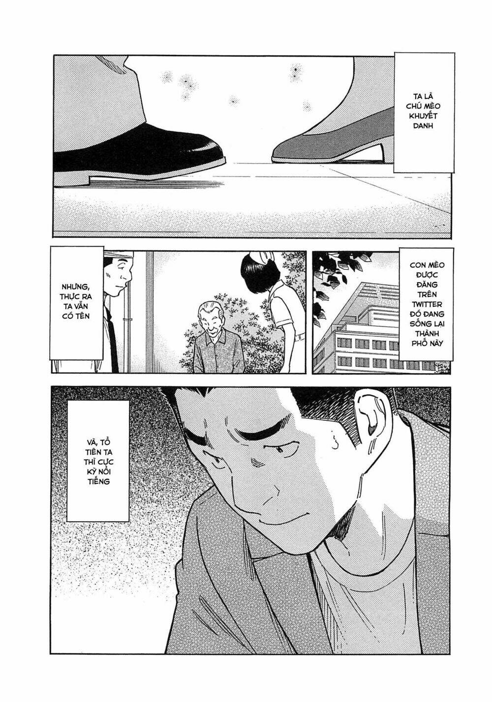 bartender chapter 159 5